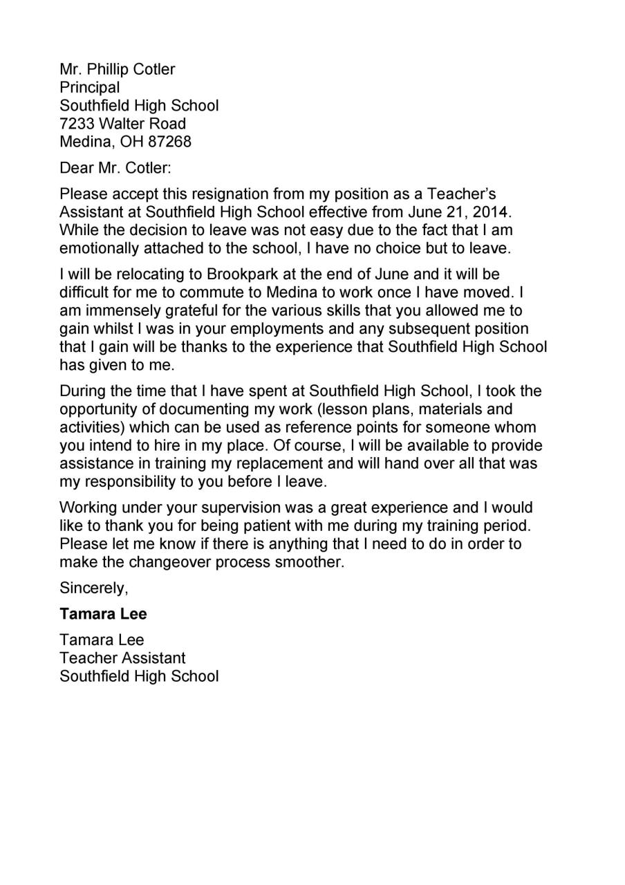 lettre de démission gratuite d'un enseignant 41